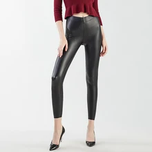 *#Best Price Seamless Leather Pants Women 2019 New Autumn Thin Section Tight Sexy Matte High Waist Elastic Leggings Wear Feet Pants *#Best Price Seamless Leather Pants Women 2019 New Autumn Thin Section Tight Sexy Matte High Waist Elastic Leggings Wear Feet Pants