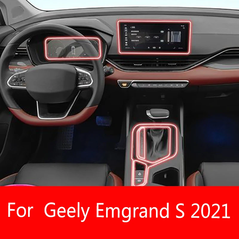 

For Geely Emgrand S 2021 navigation film LCD screen Tempered glass TPU protective film Anti-scratch Film Accessories