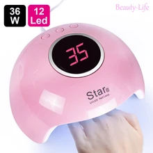 Сушилка для ногтей 36 Вт/45 Вт УФ светодиодный светильник для ногтей 12 Светодиодный s для отверждения всех гелей лак для ногтей маникюрный салон Инструменты для дизайна ногтей