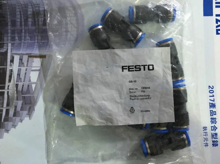 1Bag/10pcs New Festo QS-1/4-4 QS144 190644 Fittings Free Shipping 