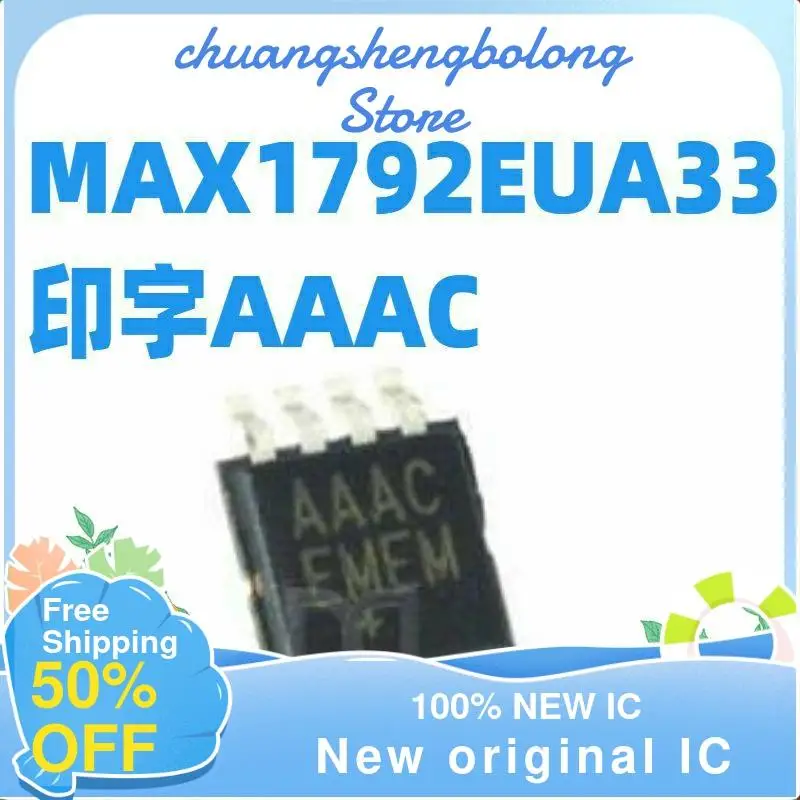 10-200 шт. MAX1792EUA33 + T MSOP-8 AAAC L новый оригинальный IC | Электроника