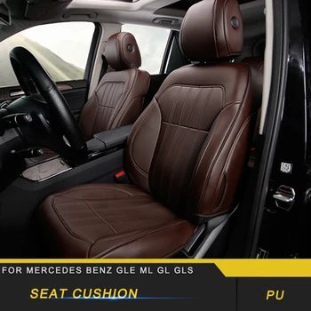

For Mercedes Benz GLE Car Seat Cover Four Seasons Flax Cushion Breathable Protector Mat Pad Accessories