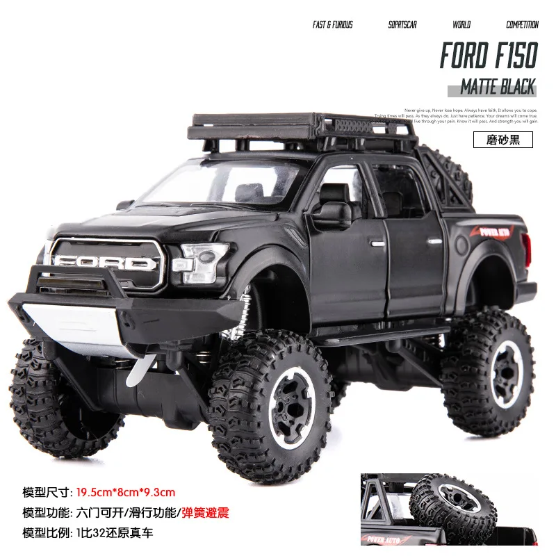 1:32, высокая имитация Ford Raptor F150, внедорожная модель автомобиля из сплава, детский звук и светильник, игрушка для детей, подарки - Цвет: 8931BH no box