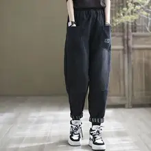 Baggy Jeans Woman High Waist Denim Harem Pants Trousers Pockets Patchwork Jeans Wide Gothic Pants y2k Plus Size Jeans Push Up