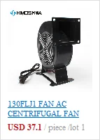 130flj1 ventilador centrífugo ac ventilador centrífugo