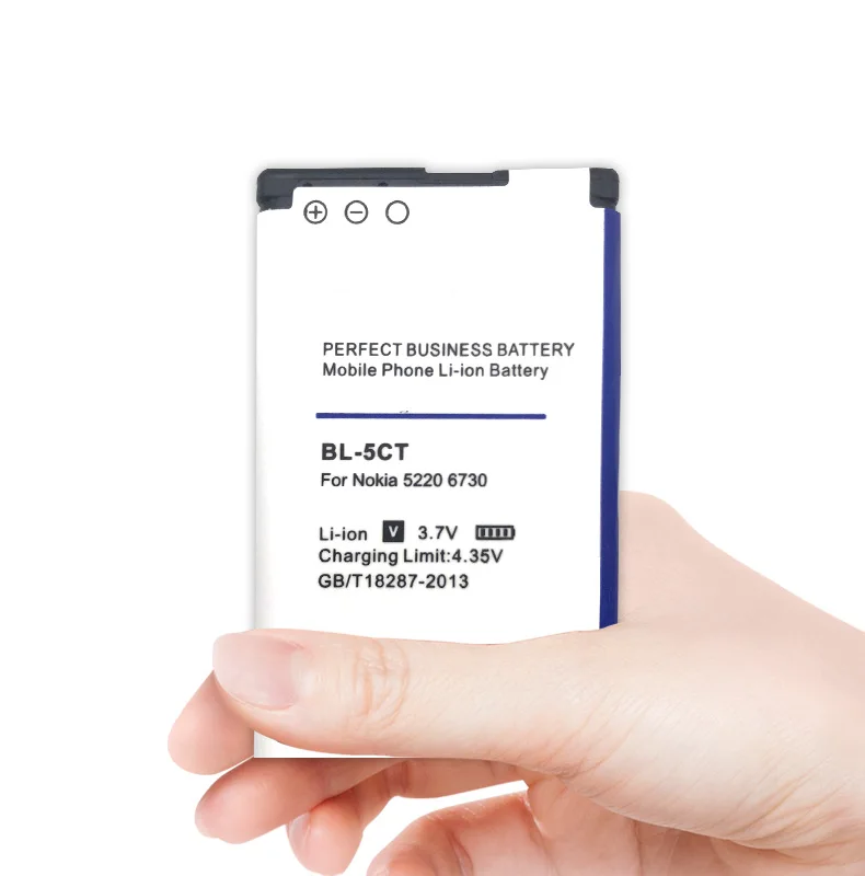 Аккумулятор 4000 мАч, литий-ионный аккумулятор для телефона Nokia BL-5C C2-06 1100 6600 6230 5130 2310 3100 6030 3120 3650 (art.: e8d4fd93ec) - e8d4fd93ec