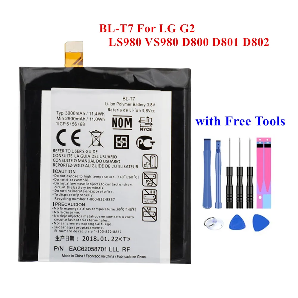 Запасной аккумулятор BL-T7 для LG G2 LS980 VS980 D800 D801 D802 BLT7 2900/3000 мАч реальная емкость мобильного телефона Аккумулятор Akku+ Инструменты