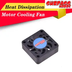 SURPASS хобби Вентилятор охлаждения двигателя 5 в 21000 об/мин рассеивание тепла охлаждение вентилятор для 540 бесщеточный двигатель малый размер