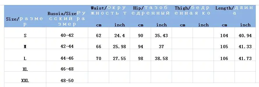 Уличная одежда, клетчатые штаны для женщин, свободные, прямые, широкие, на завязках, с подолом, для бега, хип-хоп, шаровары, спортивные штаны, Harajuku, штаны с высокой талией