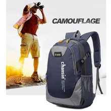 Модные детские школьные сумки большой вместимости, спортивный рюкзак для путешествий, многофункциональный водонепроницаемый нейлоновый рюкзак для ноутбука 15