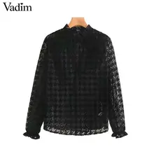 Vadim Женская шикарная твидовая блуза прозрачный стиль длинный рукав прозрачная рубашка женская Стильная черная блузка blusas LB514