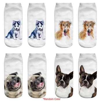 

3D dog pattern unisex socks gift short casual socks 3 pairs comfortable and breathable
