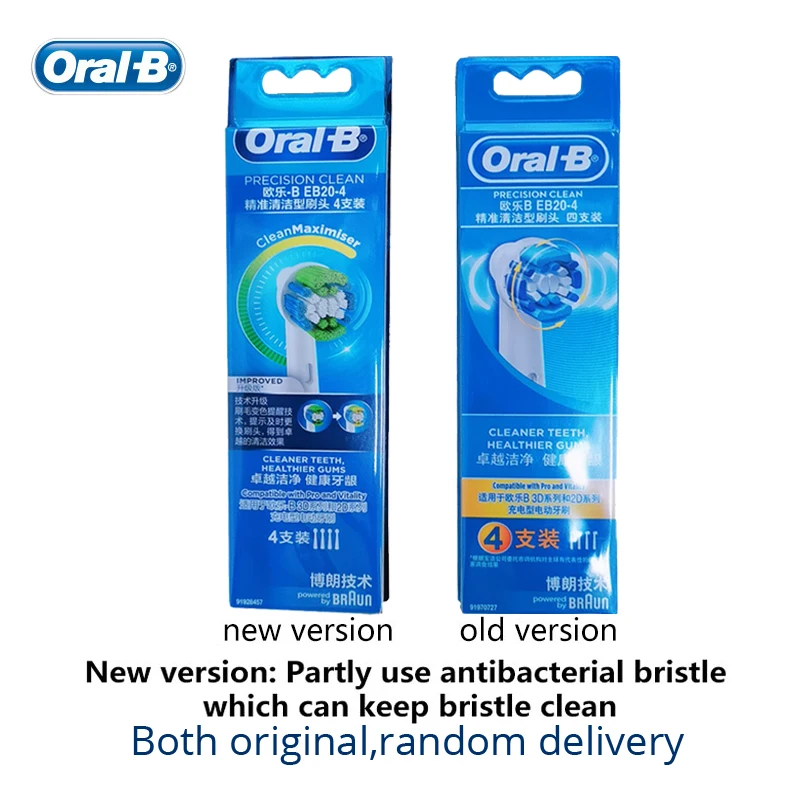 4 Cabeças Oral b Precision Clean Substituição Cabeças 4 cabecas oral b precision clean substituicao cabecas 04