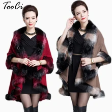 Новые длинные осень-зима искусственный мех Пальто меховое Для женщин хаки Кашемир Пончо с лисьим мехом Плащ шаль из кроличьего меха зимнее теплое пальто