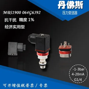 

Danfoss MBS 1900 pressure sensor 064 4692 Danfoss-1-3bar pressure transmitter