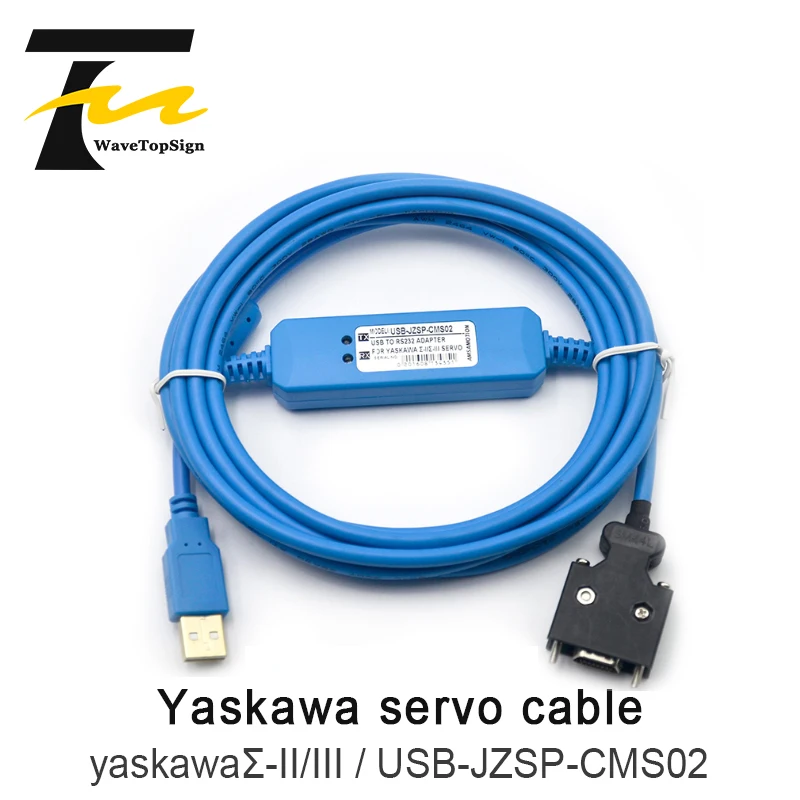 Кабель передачи данных сервопривода Yaskawa отладка линии USB - JZSP CMS02 | Обустройство