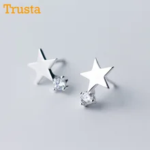 Trusta 925 пробы серебряные женские ювелирные изделия Модные милые миниатюрные серьги-гвоздики 8 мм X 9 мм в форме звезды подарок для девочек