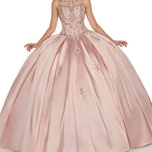 Розовые атласные платья для Бальные платья с глубоким вырезом, аппликации из бисера, винтажные платья на шнуровке, Длинные бальные платья