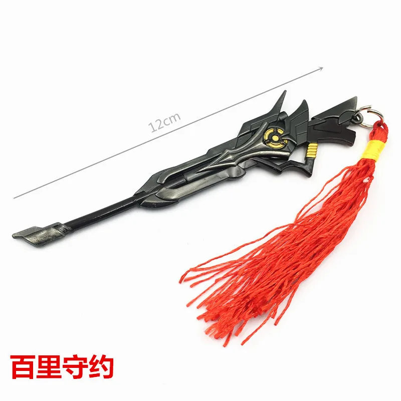 12151914911_950561146