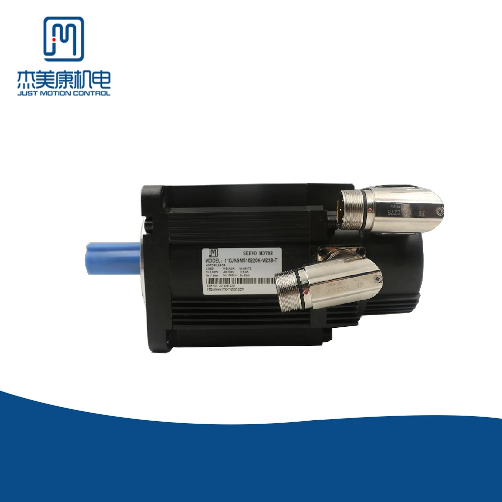 

1.6KW 220V 7.5Nm 3000rpm single phase JASM series ac servo motor