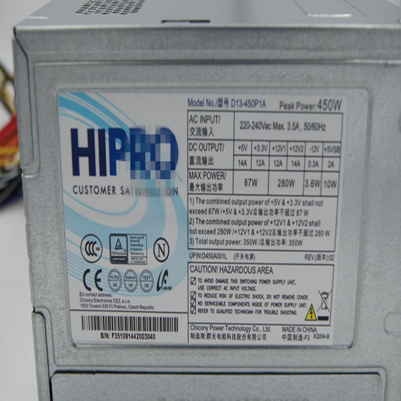Блок питания для hp Hipro ATX Номинальная мощность 350 Вт пиковая мощность 450 Вт источник питания D13-450P1A