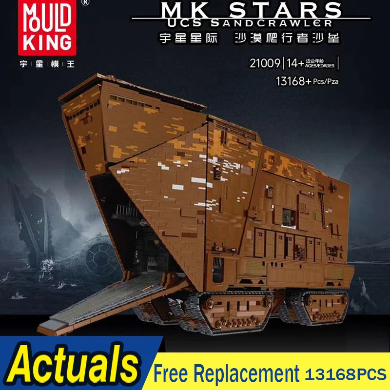 Мпц 13289 &quotЗвездные войны в Cavegod UCS Sandcrawler Eclipse модель эсминца конструкторных