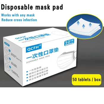 

50 Pieces / Box Disposable Facema$k Pad Replacement Inner Pad Non-woven Isolationcotton Good Quality Face Cover Mascarillas Pm25