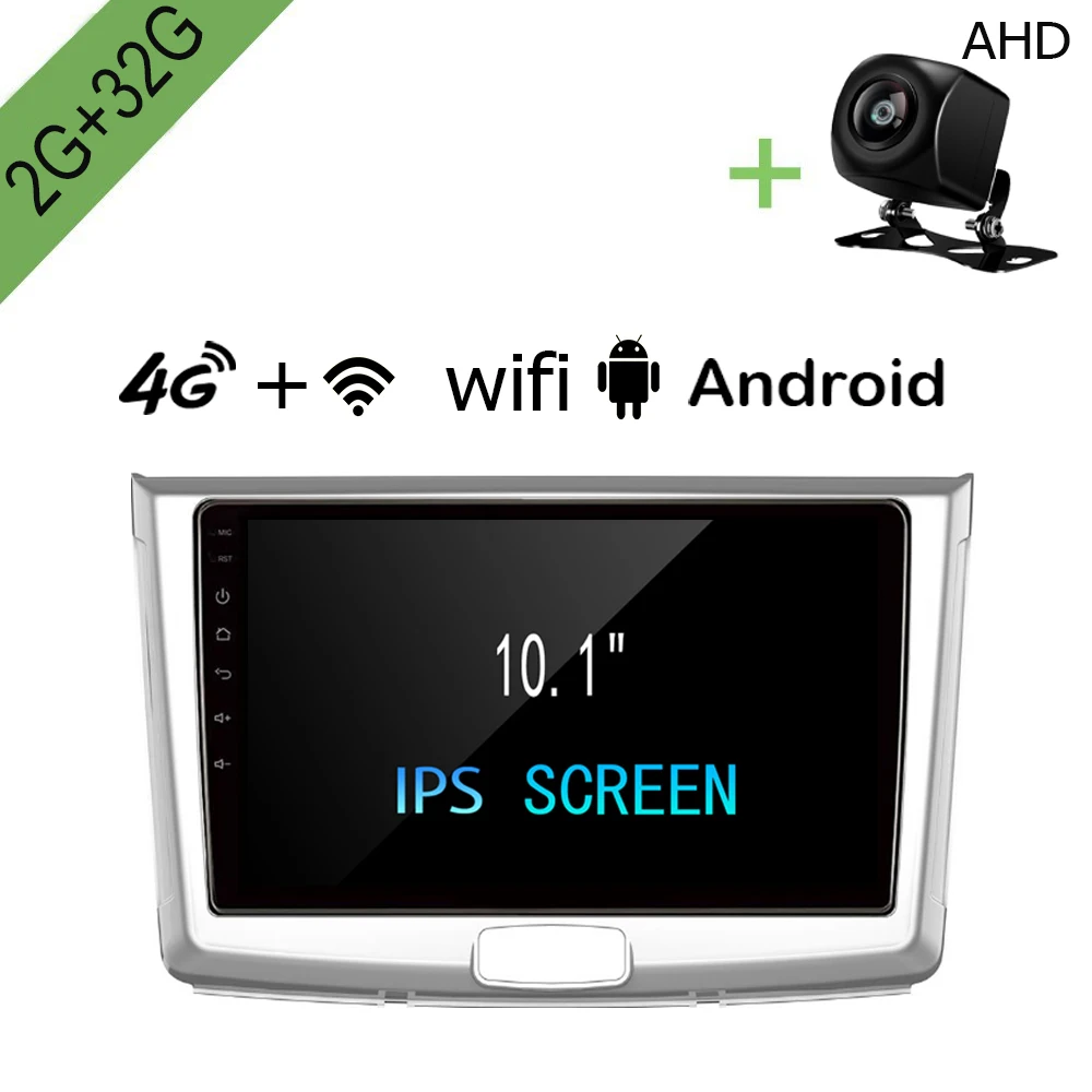 R way Android автомобильный DVD плеер для GREAT WALL Haval H6 2016 2017 2018 2G + 32G радиоприемник