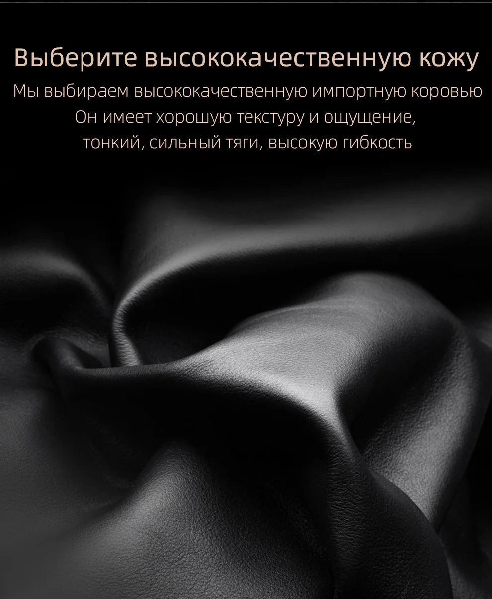 俄文版详情页_03