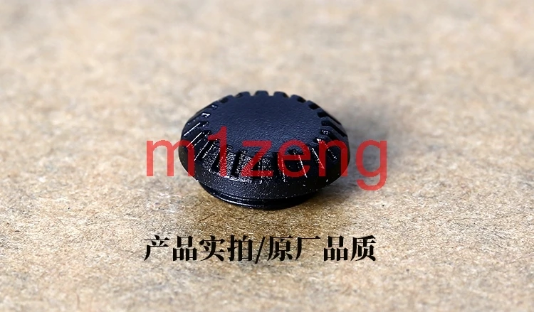 Flash remote PC Sync Terminal Cap Cover for fujifilm fuji xt1 xt2 xt3 xh1 gfx50s gfx50r x-t1 x-h1 camera