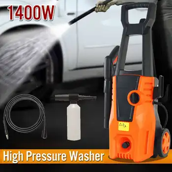 

High Pressure Cleaner Car Washer 1400W 1087.7PSI 1.35GPM Spray Gun Detergent Bottle Turbo Water Hose Self-washing Machine