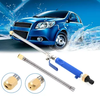

Car High Pressure Water Gun 46cm Jet Garden Washer Hose Wand Nozzle Sprayer Car Wash Spray Gun Cleaning Hose Pipe