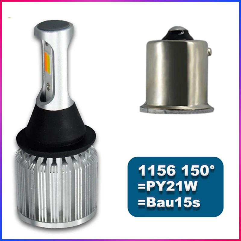ShinMan 30 Вт 1156 bau15s 7507 py21w Светодиодные Автомобильные фары светодиодные дневные DRL