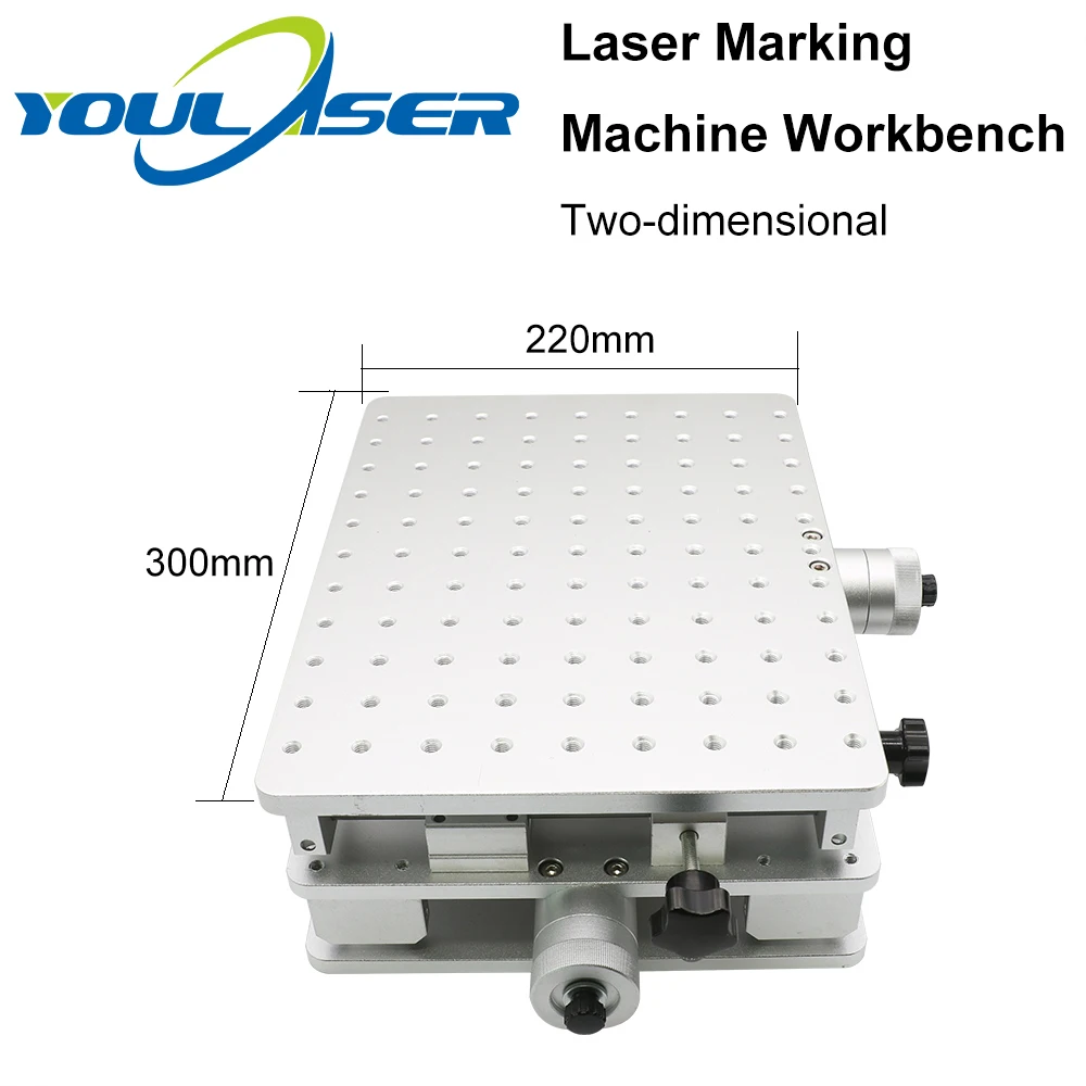 YOULASER 1064 нм волоконная Лазерная Маркировочная гравировальная машина 2 оси