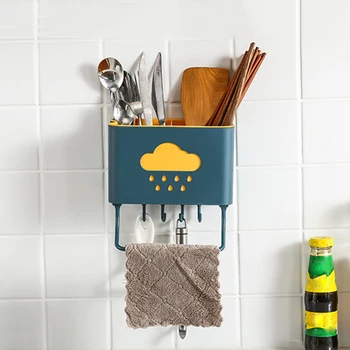 

Wall-mounted Racks Punched Free Toothbrush Cup Set Tooth Cup Towel Holder Bathroom Kitchen Accessories