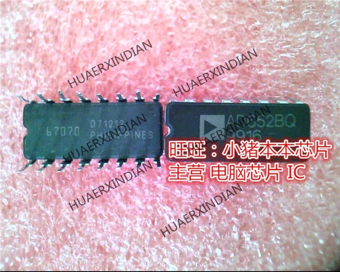

Совершенно новый оригинальный AD652BQ AD652BO DIP Высокое качество