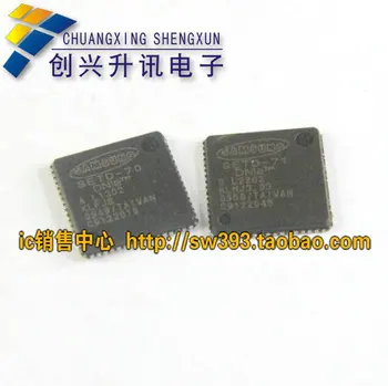 

Free Delivery.SETD-70 SETD-71 photographed indicate the type !