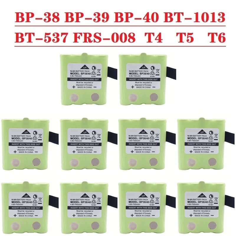 1-10Pcs NI-MH Replacement Battery For Uniden Radio BP-38 BP-39 BP-40 BT-1013 4.8V 700mAh MOTOROLA TLKR T4 T5 T6 T8 Cordless | Электроника