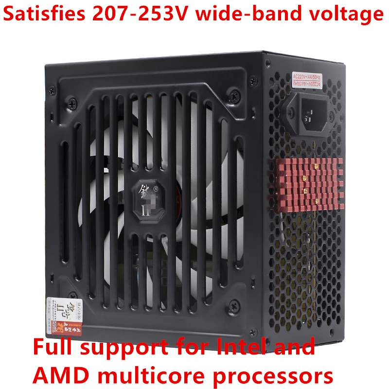 ПК PSU для TG IBM Intel AMD Mute Номинальная мощность 330 Вт пик 430 Вт блок питания TG430W