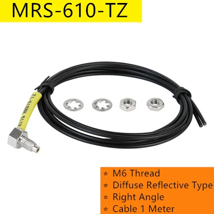 MRS-610-TZ