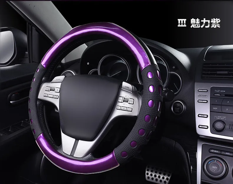 Подходит для Ford New Focus острая граница Carnival Fu Rui Si Grip Cover Maverick Mondeo углеродного волокна четыре сезона Вечерние