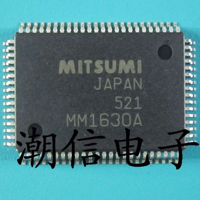 Free shipping new100% MM1630A QFP-80 | Обустройство дома