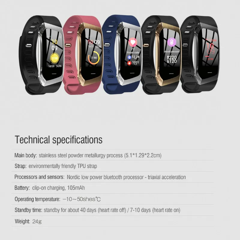 E18 smart watch color screen exercise heart rate blood pressure health monitoring waterproof exercise smartwatch for men women