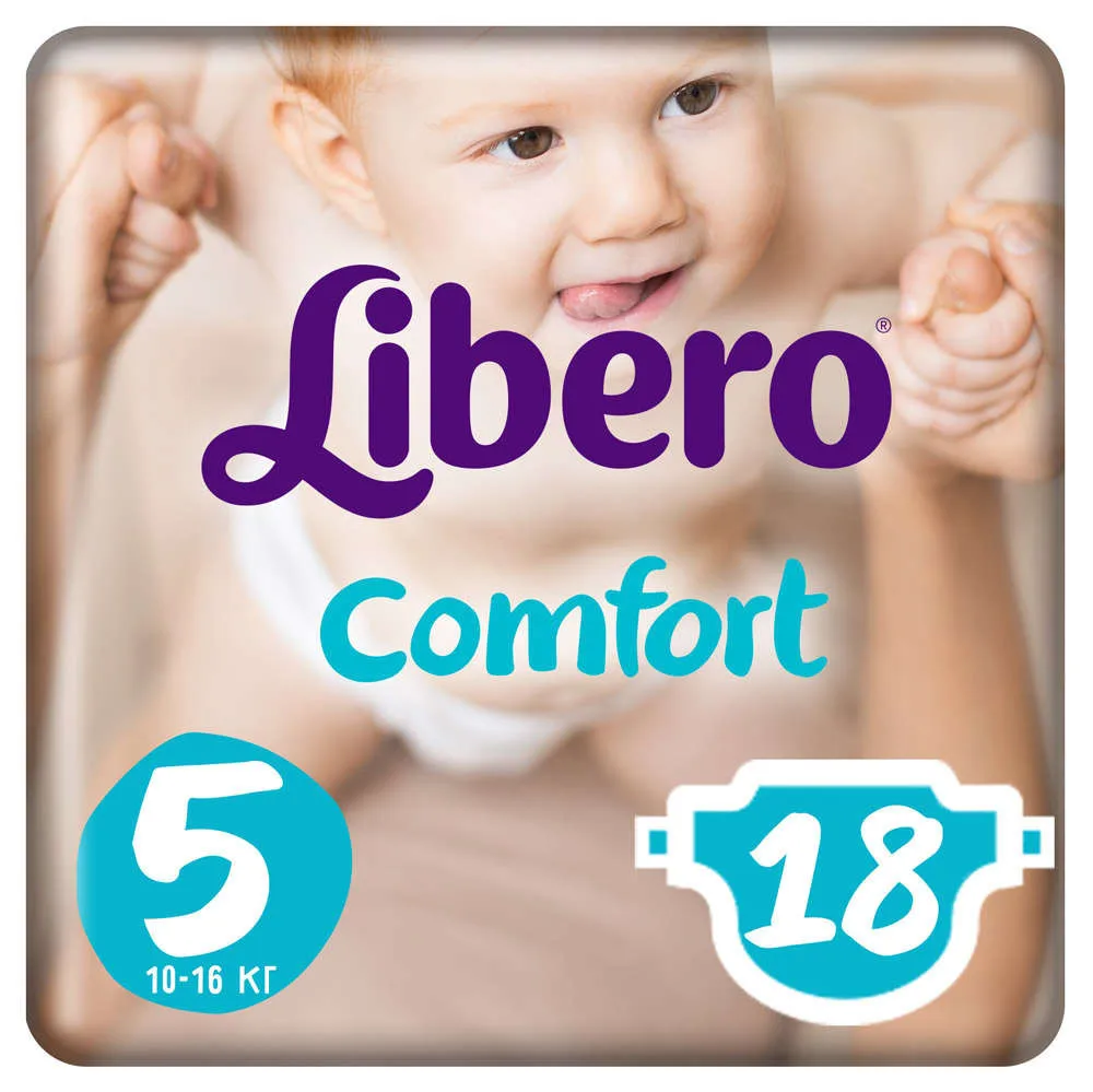 Подгузники детские Libero Comfort 5, 10-16 кг, 5 размер, 18 шт