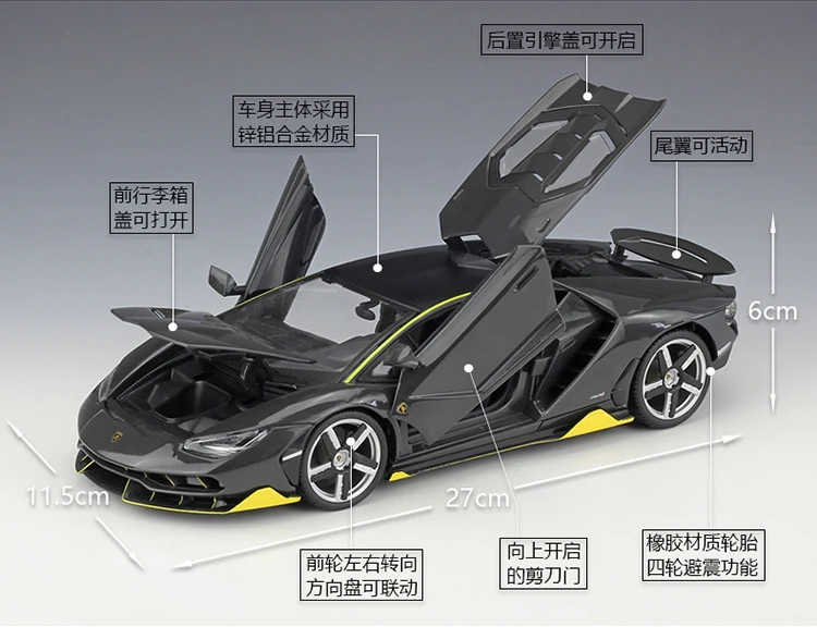 Maisto литье под давлением 1:18 Lamborghini Huracan/LP770 симулятор металлическая модель грузовика Supercar сплав спортивный автомобиль игрушки для детей Коллекция подарков