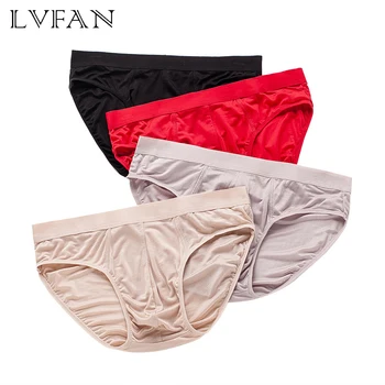 

new pure color real silk underwear men's underwear thin ice cool triangular underwear Comfortable and soft pure color LVFAN K044