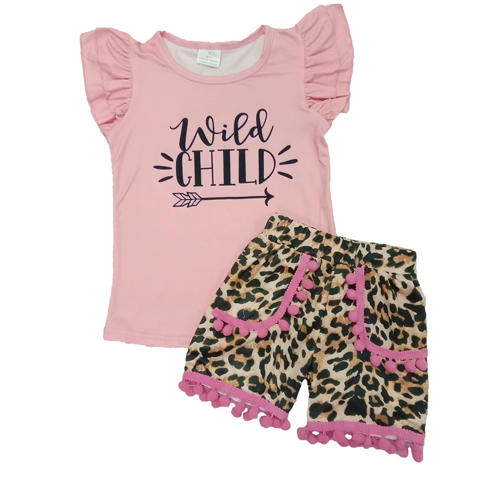 wild child children's boutique