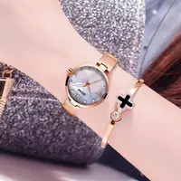 Women's Watches