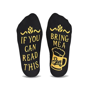 

1Pair Unisex Hip Hop Style BEER Pattern Nice Gift Cotton Sports Socks Breathable Mid Tube Socks Black White Sock for Women