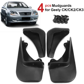 

Front Rear Mud Flaps For Geely CK/CK2/CK3 Splash Guards Mudflaps for Fender Mudguards Car Accessories